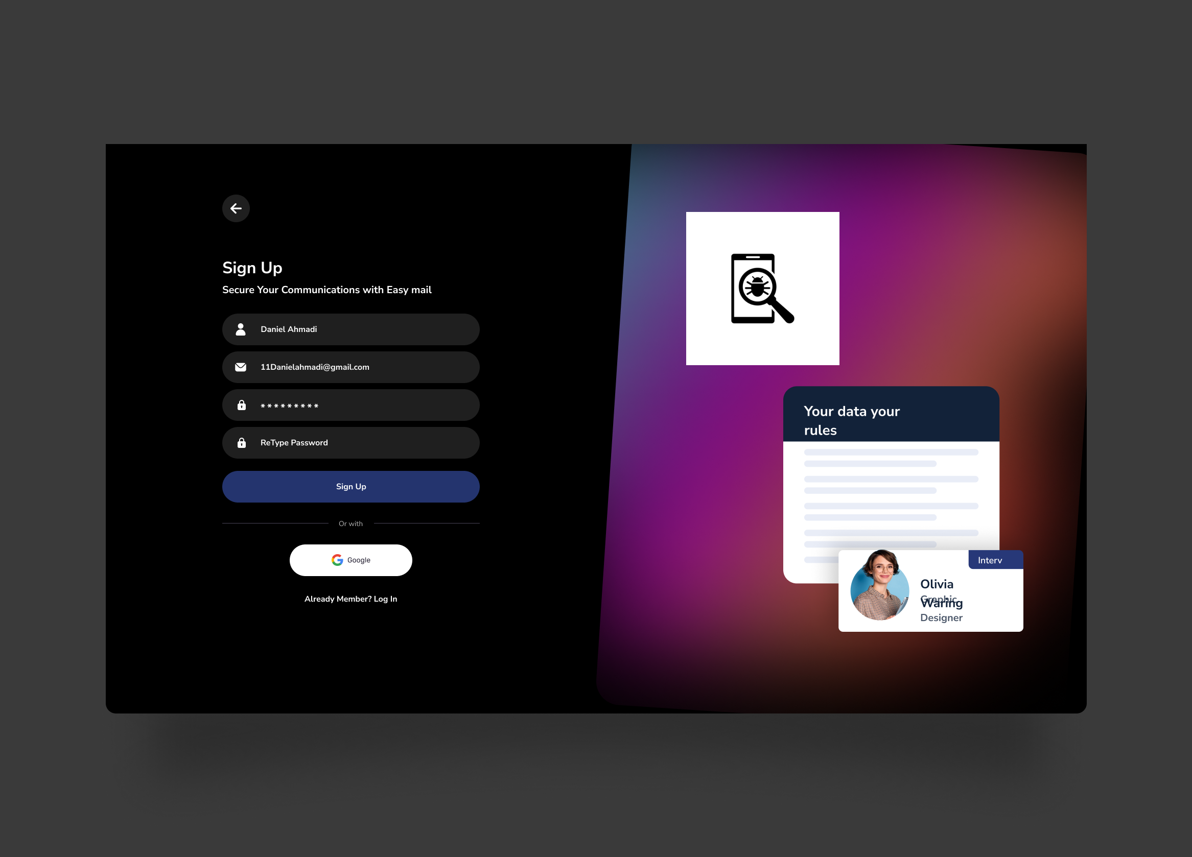 iTester verification screen